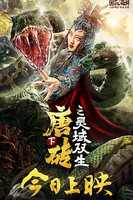 亚洲射