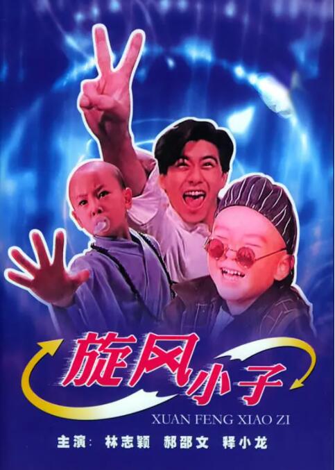 亚洲射