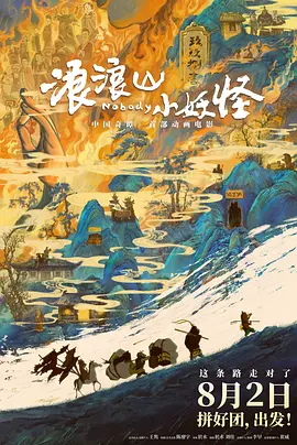 亚洲色图国产